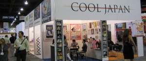 Cool Japan Trade Show Exhibit